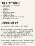 농협몰(NH싱씽몰) [산에들우리축산] 1등급 한우1호세트(등심500g+채끝500g+업진400g+부채살400g)