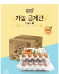 농협몰 가농 1+등급 금계란 특란 20알/40알(옵션)