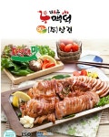 농협몰 자연애맛 오리로스 슬라이스400gx3팩