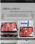 농협몰 춘천철원축협 강원한우 갈비세트3호 3kg 
