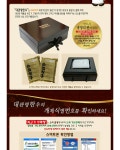 농협몰 [18일 12시이후 결제완료건 27일부터 발송가능]평창영월정선축협 대관령한우 스페셜4호 1등급이상(등심,국거리,불고기,장조림... 