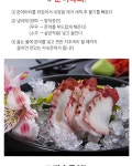 농협몰 덕이네 남해안 자숙문어 300g