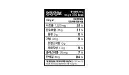 농협몰(NH싱씽몰) [대천김] 구이 김밥김 100장