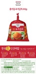 		농협몰 종가집 포기김치 8kg(4kg+4kg)