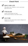 		농협몰 김대감 스틱자반 10개입 x 10팩
