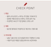 농협몰 [안흥찐빵] 쌀찐빵 10개+ 호떡 500g(10개입) + 붕어빵 500g(10개입)