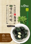 		농협몰 우리쌀로 만든 햇살빚은 생 모시떡(동부) 400g x 4팩