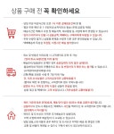 (주)아워홈 NH통합IT센터의왕점 자동판매기 | 농협몰 아워홈 지리산수 2L x 24병