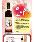 농협몰 거창사과원예농협 산내울오미수1호(오미자액상차) 