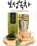 농협몰 착한자연 청룡다원 유기농 홍차 30g