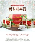 농협몰 국내산 무첨가 황실 대추즙(선물용) 100ml 30포