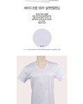 농협울산제임스딘 | 농협몰 [제임스딘][1004VMR/104JHMRR]순면100수 남성반팔런닝