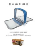 농협몰 [뮤토]트레블라인 2pocket 트레블백 2종 G5270