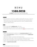 농협몰 [페라가모] 남성 장지갑 / 66 9771 NERO 0692880