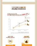 농협몰 스킨푸드 로열허니 프로폴리스 인리치 에센스 50ml