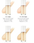 농협몰 네이처리퍼블릭 프로방스 에어 스킨 핏 원데이 래스팅 파운데이션 30ml [뷰티올팜]