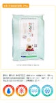 		농협몰 ★햅쌀★의성농협 의성眞쌀(일품), 2020년산