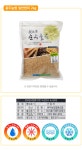 용두농협판매소 | 농협몰(NH싱씽몰) ★2025년산/용두농협 일반현미