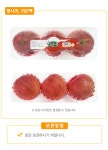 농협몰 사과