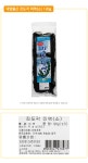 농협몰(NH싱씽몰) 대양물산 진도각 미역(소)