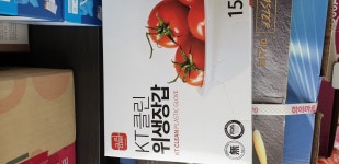 KT클린 위생장갑 150매 /일회용 장갑 - NS홈쇼핑  KT클린 위생장갑 150매 /일회용 장갑 - NS홈쇼핑