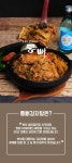 [통뼈감자탕/명가] 20년 전통의맛 그대로, 감자탕 1KG * 4팩 - NS홈쇼핑