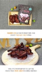 마이또 국내산 반려견 수제간식 한우허파 3개입 - NS홈쇼핑