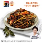 마음심은 소문난 열무김치3kg - NS홈쇼핑