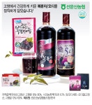 선운산농협 고창 선운산 복분자즙 80ml x 60포(총 2박스) - NS홈쇼핑