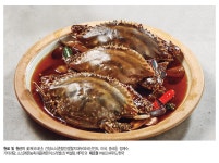 마음심은 간장게장(소 3미) 2.5kg - NS홈쇼핑