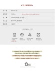 챠밍앤엣지 | [베드앤데코] 엣지시어서커 베개커버1장[40x60] - NS홈쇼핑 [베드앤데코] 엣지시어서커 베개커버1장[40x60] - NS홈쇼핑
