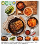 (베)영심푸드 여수갓돌이 갓김치2kg+2kg - NS홈쇼핑
