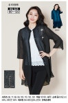 (쇼)130사이즈까지시폰롱재킷 - NS홈쇼핑