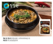 청정원 일상가정식 남도 추어탕 450g*5팩(4+1) - NS홈쇼핑