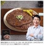 김하진 프라임 한판 소불고기 180g 12팩 - NS홈쇼핑