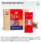 홍삼 하이생 30포 * 6박스 - NS홈쇼핑