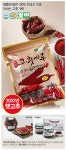 옥당고을 찹쌀고추장 1.5kg(패트) - NS홈쇼핑