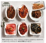 (돌)[일미식품] 낙지젓갈 400g x2팩 - NS홈쇼핑