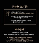 [캠핑저격] 잡내없는막창200g x2세트/불막창세트/황기족발세트 - NS홈쇼핑