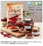 2021일편단심 햇 고춧가루 1kg*2팩+200g - NS홈쇼핑