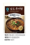 청정원 일상가정식 남도 추어탕 450g*5팩 - NS홈쇼핑