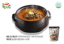 함평 시래기추어탕 9팩 - NS홈쇼핑
