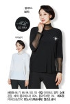 주식회사 아이린홈쇼핑 | 아이린 메쉬포인트 블라우스 - NS홈쇼핑