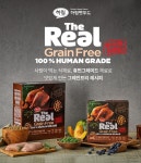 더리얼 그레인프리 오븐베이크드 닭고기 퍼피 1kg - NS홈쇼핑  더리얼 그레인프리 오븐베이크드 닭고기 퍼피 1kg - NS홈쇼핑
