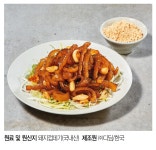 마포갈매기 통마늘 돼지껍딱 300g 6팩 - NS홈쇼핑