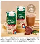 대상웰라이프 뉴케어 당플랜 프로 마일드 초코 165mlx24팩 1박스 - NS홈쇼핑