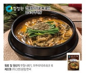 청정원 일상가정식 남도 추어탕 450g*5팩(4+1) - NS홈쇼핑