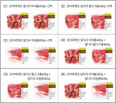 돈마루한돈 냉장 앞다리살 400g+400g - NS홈쇼핑  돈마루한돈 냉장 앞다리살 400g+400g - NS홈쇼핑