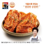 소문난 포기김치 5kg - NS홈쇼핑