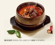 양촌선지해장국 600g x 5팩 - NS홈쇼핑